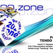 2020_zone